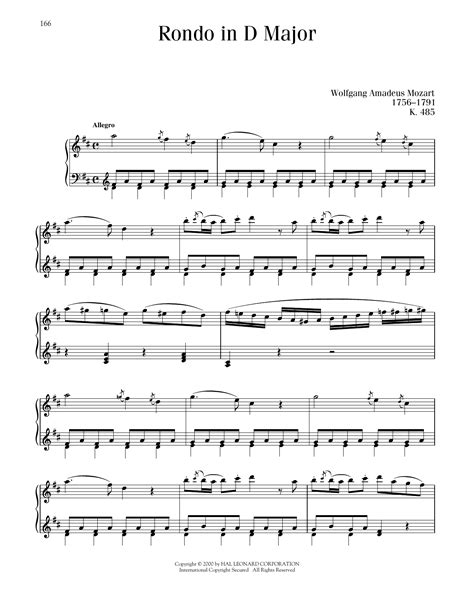 Mozart: Rondo In D Major, K. 485
